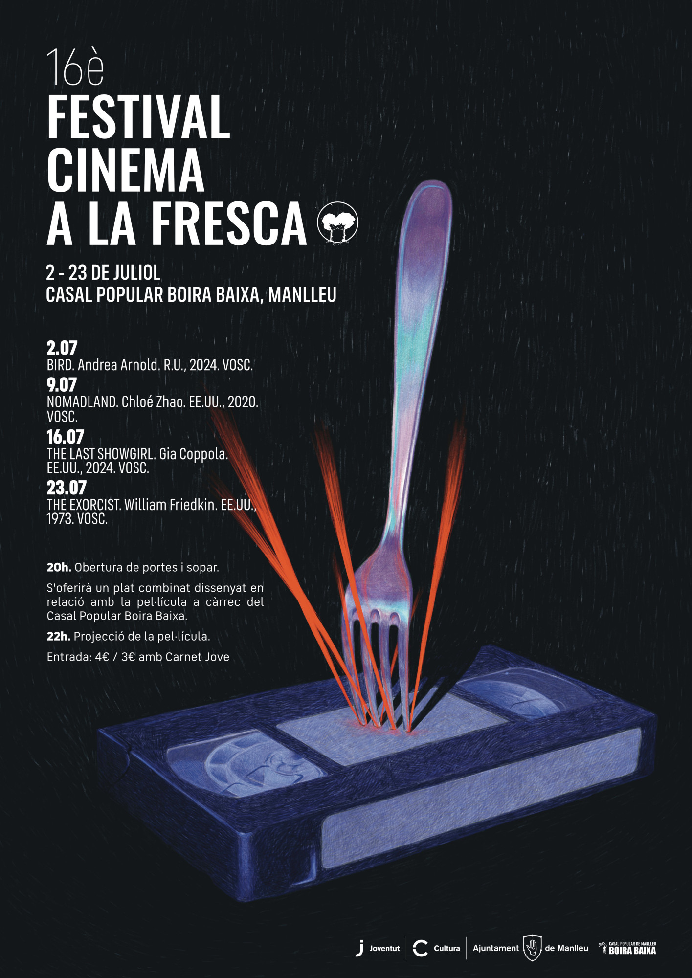 Cinema_2026_pantalla.jpg