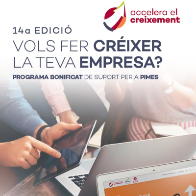 thumbnail_accelera14.jpg